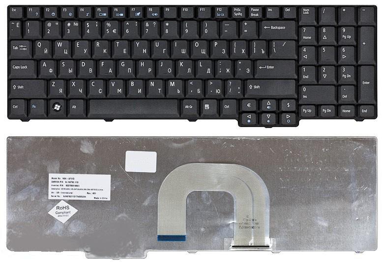 Клавиатура для ноутбука Acer Aspire 9800 Series.