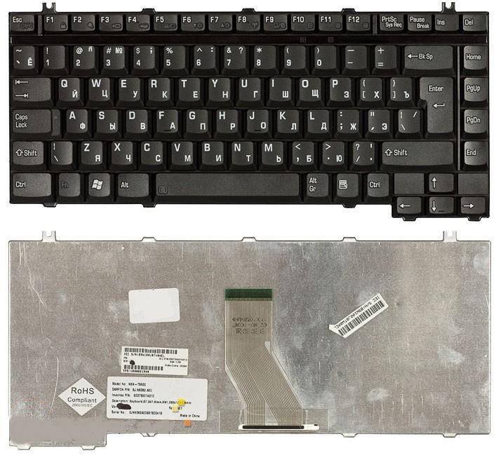 Клавиатура для ноутбука Toshiba Satellite A10 A100 M2 M30 S2 S1400 P10 Series