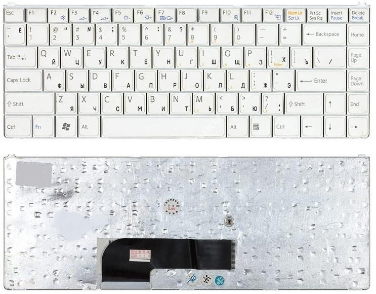 Клавиатура для ноутбука Sony VAIO VGN-N Series белая