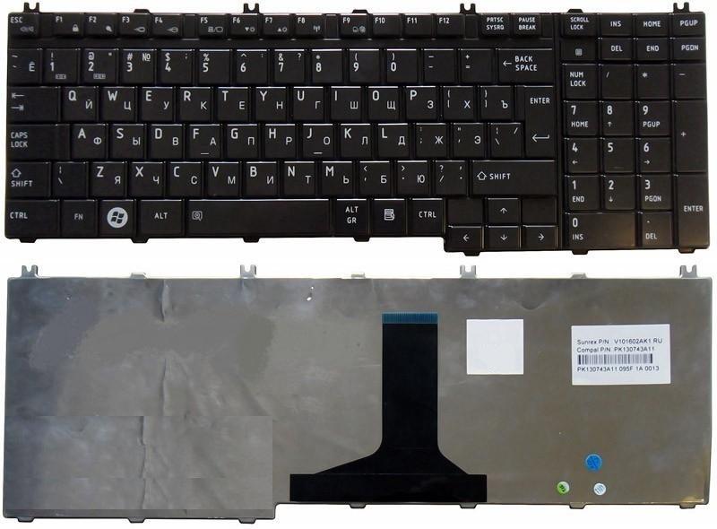 Клавиатура для ноутбука Toshiba Satellite A500 L350 L500 L550 P200 P300 P500 P505 Series черная