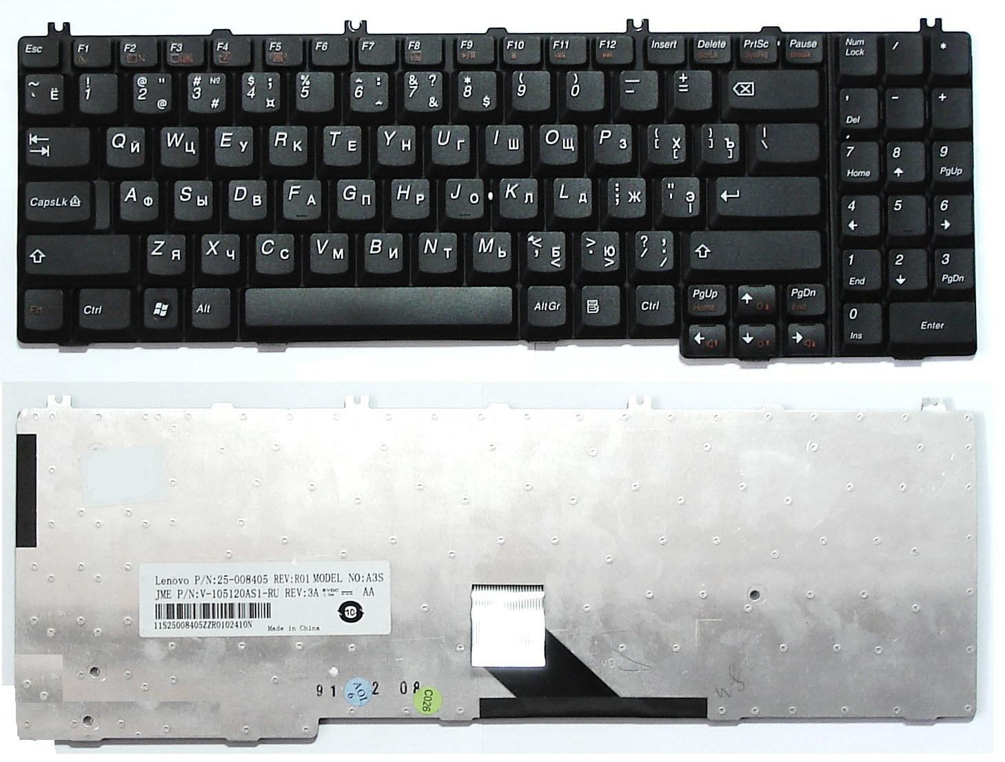 Клавиатура для ноутбука Lenovo G550 G555 B550 B560 V560 Series