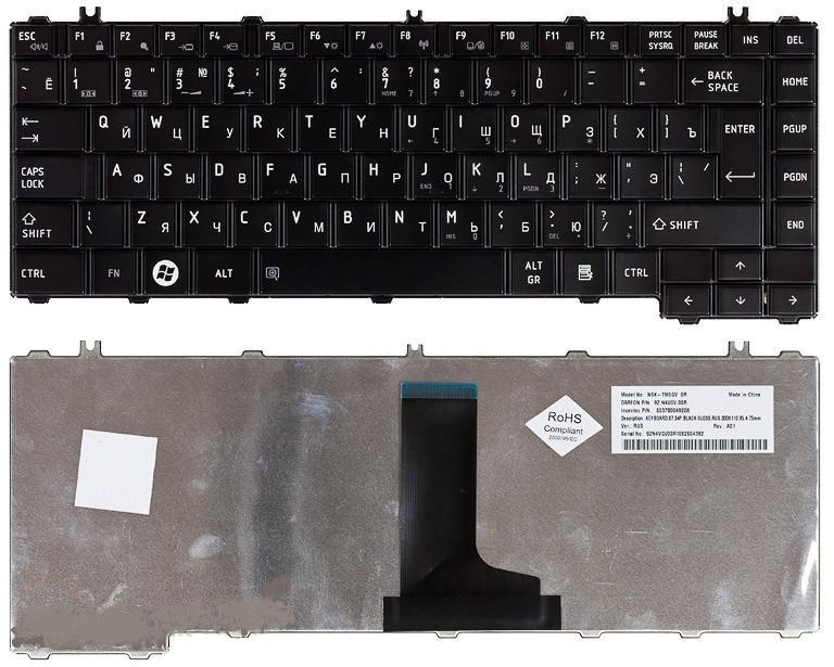 Клавиатура для ноутбука Toshiba Satellite L600 L630 L640 C600 C640 Series.