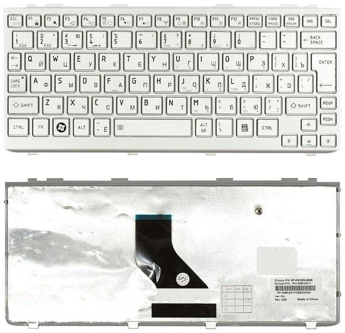 Клавиатура для ноутбука Toshiba Satellite T110 Mini NB255 Series