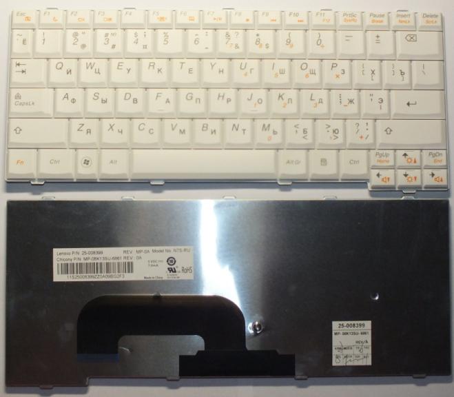 Клавиатура для ноутбука LENOVO IDEAPAD S12 (белая) рус.