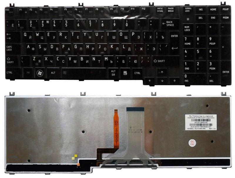Клавиатура для ноутбука Toshiba Satellite A500 L350 L500 L550 P200 P300 P500 P505 Series. черная с подсветкой