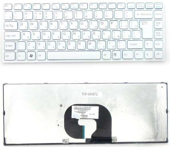 Клавиатура для ноутбука SONY VPC-Y Series белая, рамка серебристая