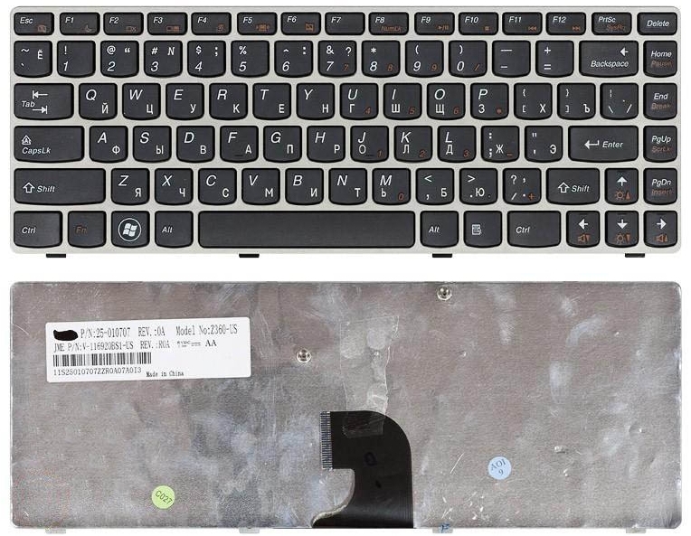 Клавиатура для ноутбука Lenovo IdeaPad Z360 Series