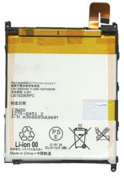 Аккумулятор для телефона Sony (LIS1520ERPC) Xperia Z Ultra C6802, C6833