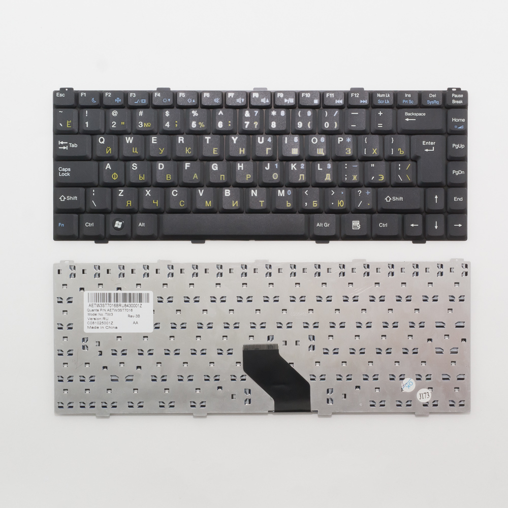Клавиатура для ноутбука Asus S96, Z62, Z84F