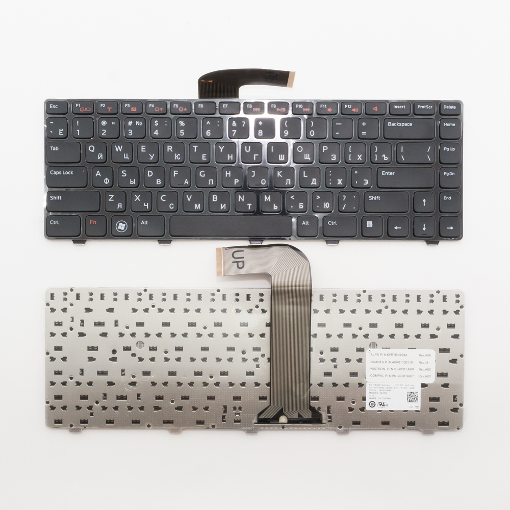 Клавиатура для ноутбука Dell 3350, M5040, N4050
