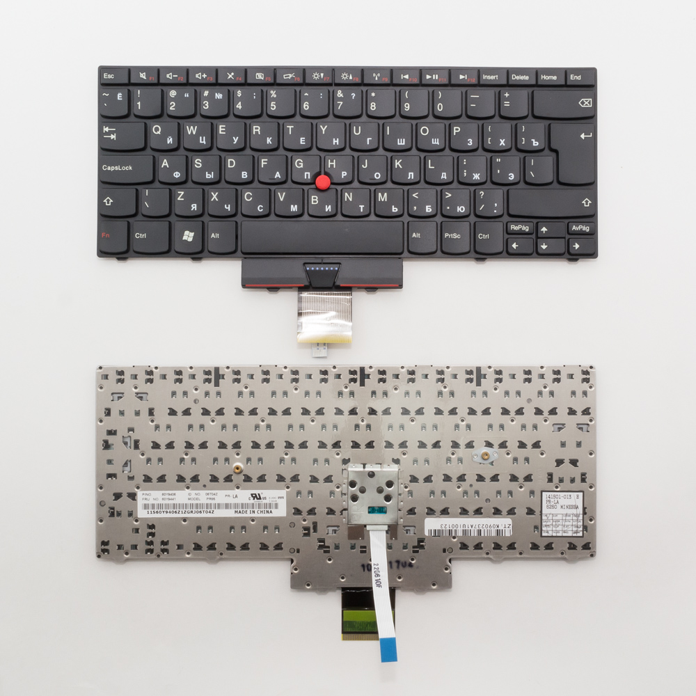 Клавиатура для ноутбука Lenovo Edge 13, E30, E31 черная со стиком
