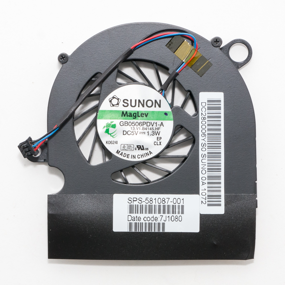 Вентилятор для ноутбука HP ProBook 5310, 5310m (3 pin)