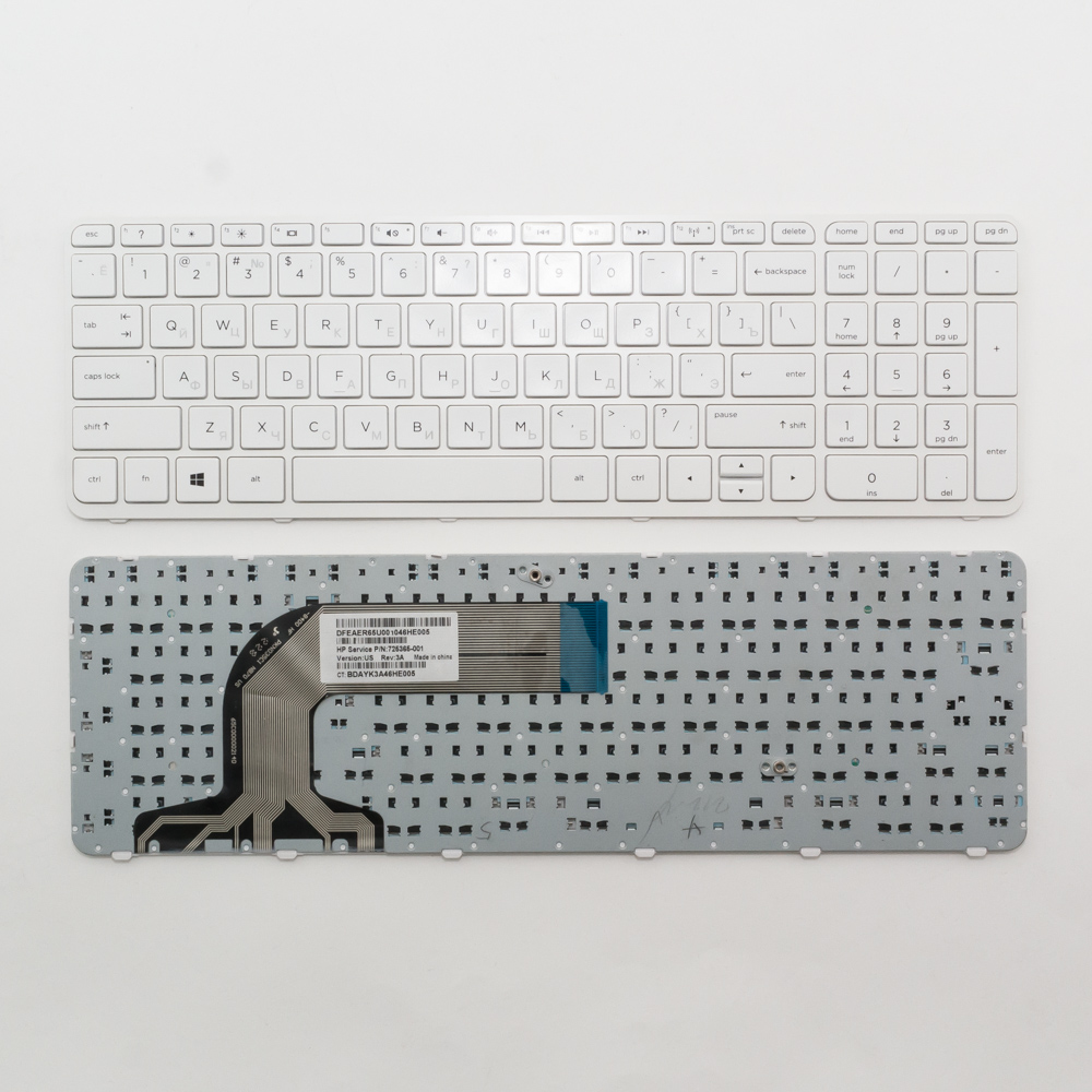 Клавиатура для ноутбука HP Pavilion 17-e белая с рамкой