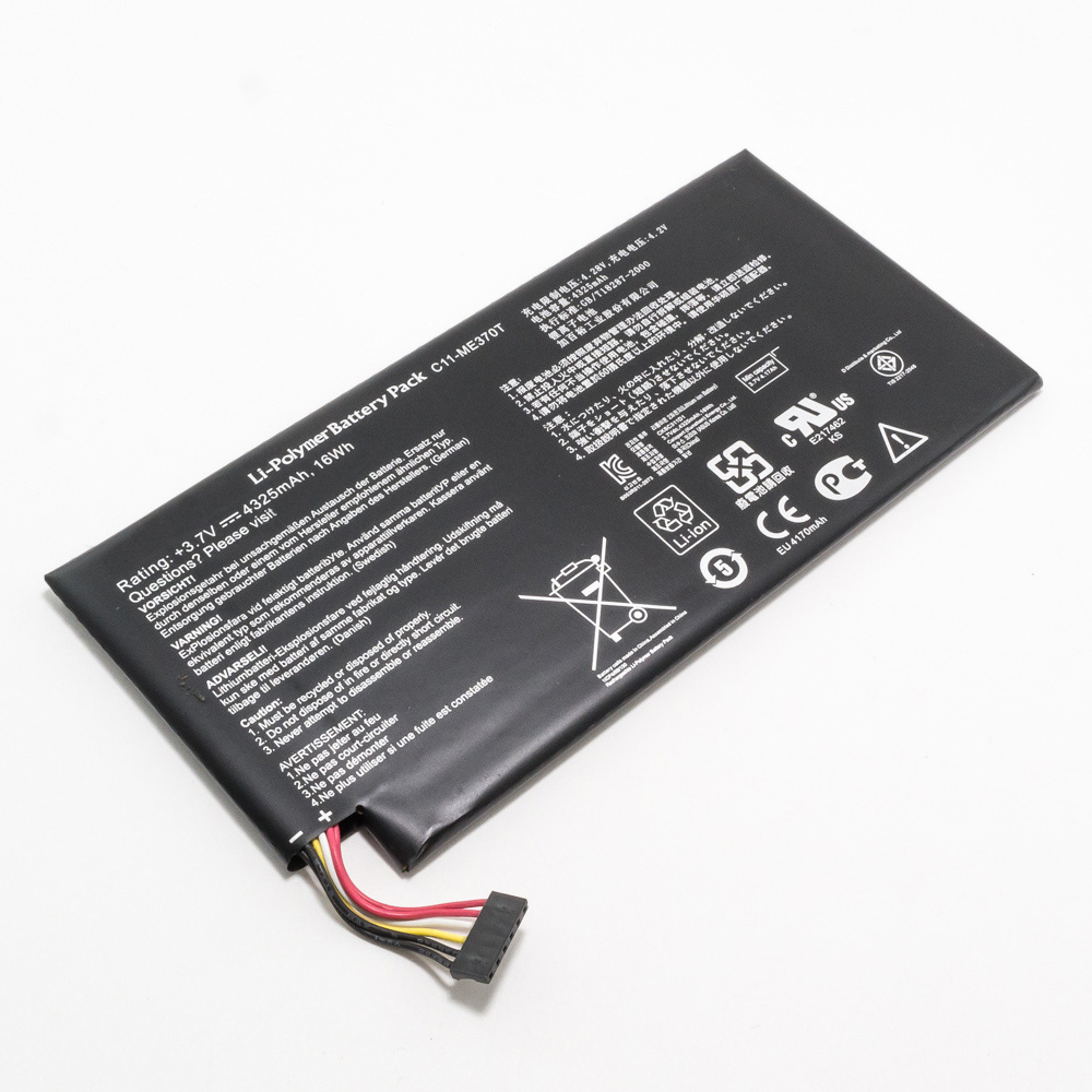 Аккумулятор C11-ME370T для Asus Google Nexus 7 3G (ME370T)