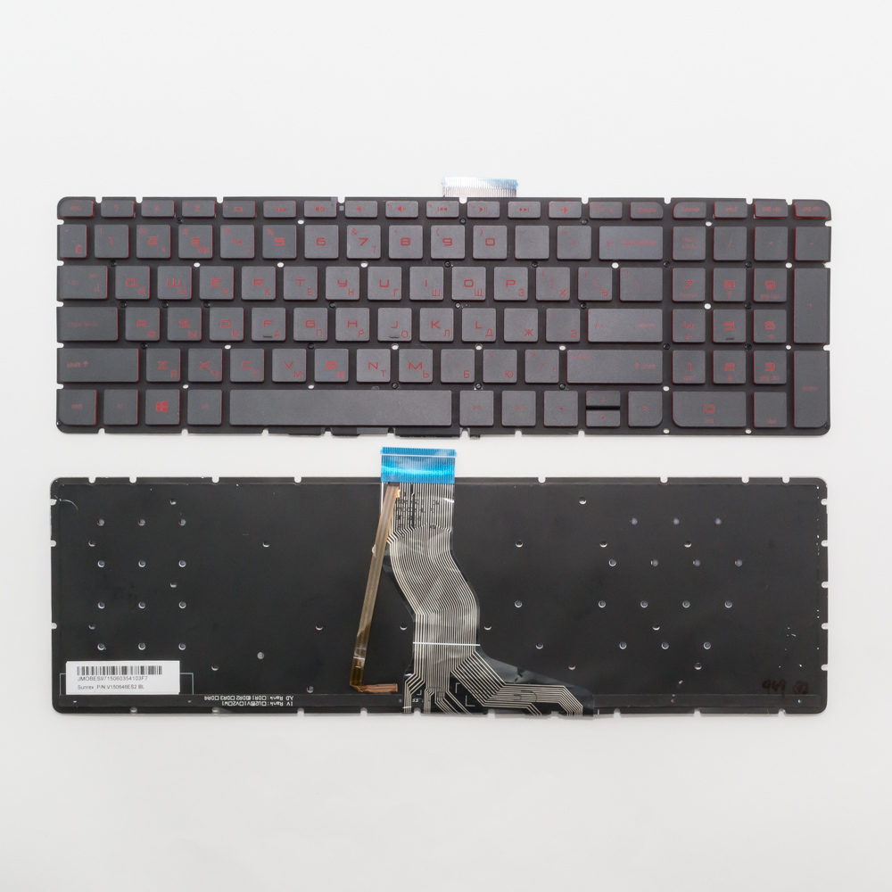 Клавиатура для ноутбука HP 15-ab черная с красной подсветкой