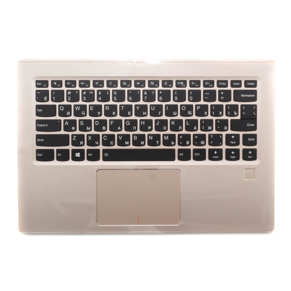 Клавиатура для ноутбука Lenovo Yoga 910-13ISK черная с золотым топкейсом