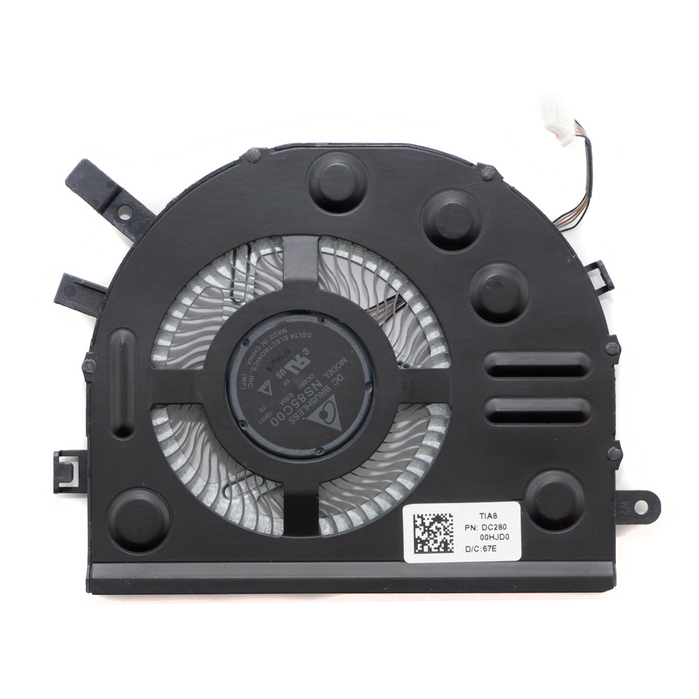 Вентилятор для ноутбука Lenovo IdeaPad 510S-14ISK (5 pin)