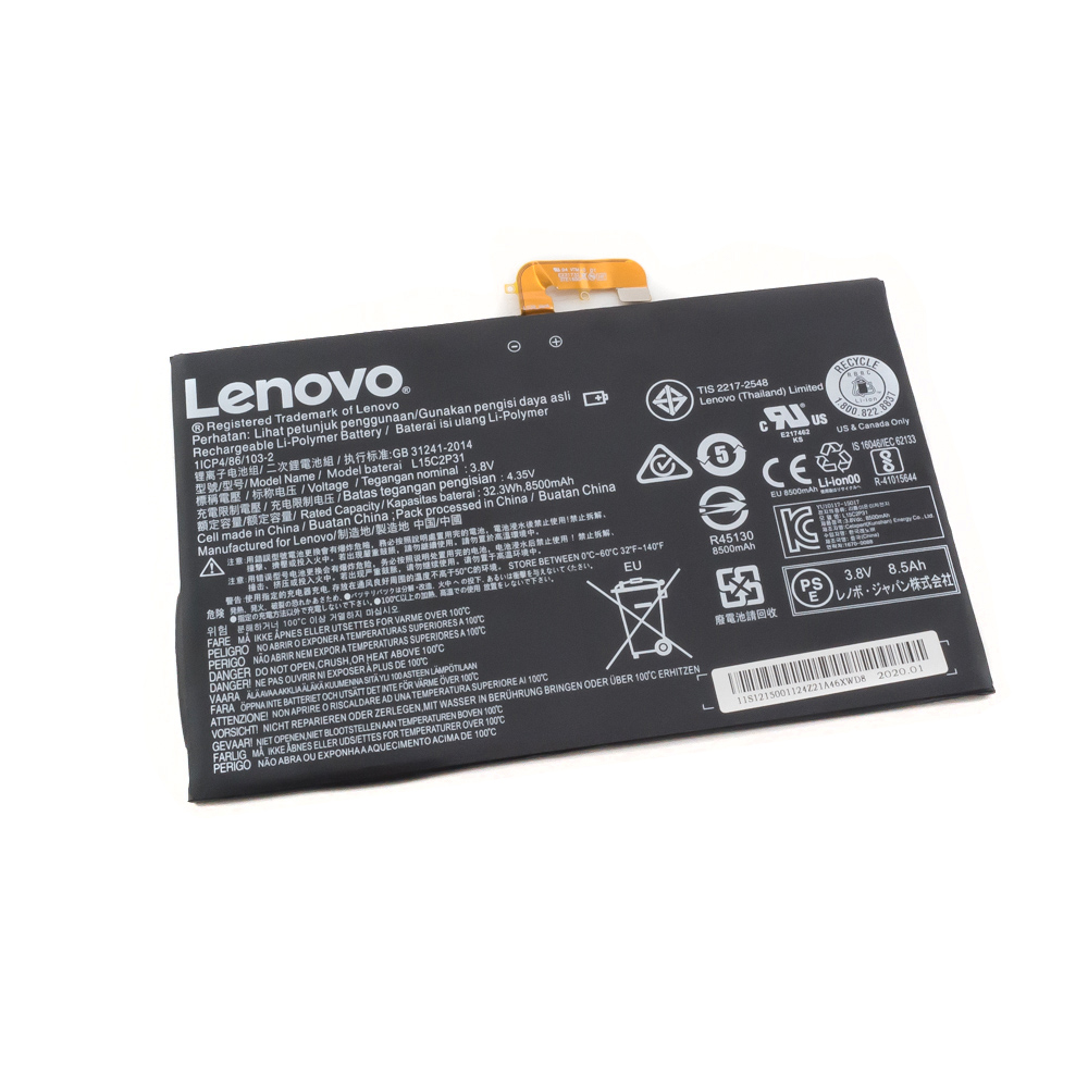 Аккумулятор для ноутбука Lenovo (L15C2P31) Yoga Book YB1 оригинал