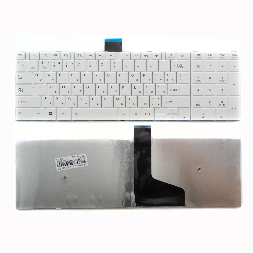Клавиатура для ноутбука Toshiba C55, C55D, C55D-A белая