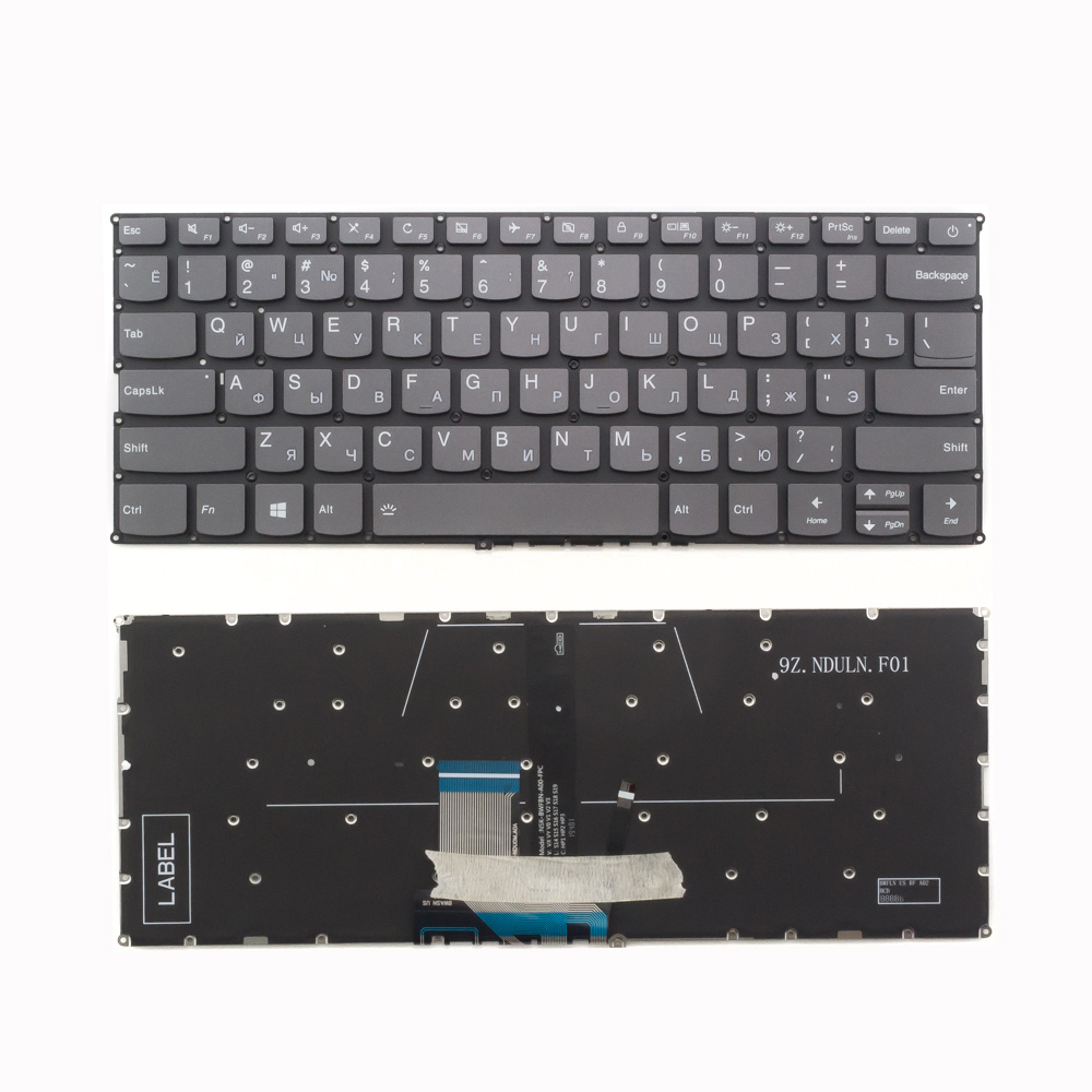 Клавиатура для ноутбука Lenovo 320S-13 серая без рамки, с подсветкой