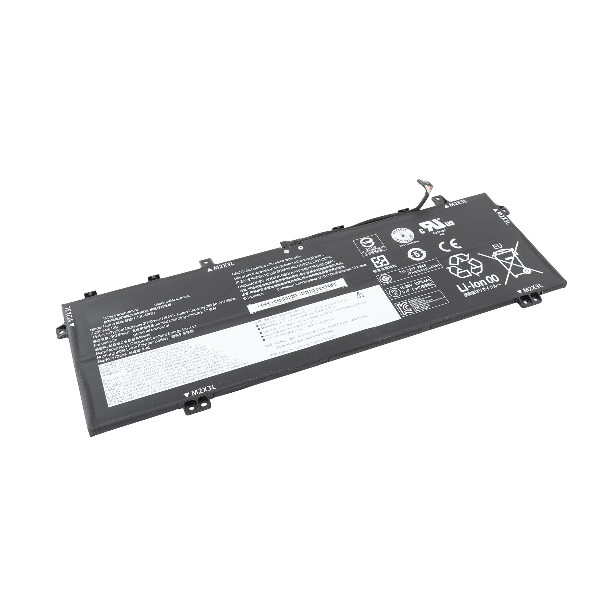 Аккумулятор для ноутбука Lenovo (L19C4PG0) Legion Y740S оригинал