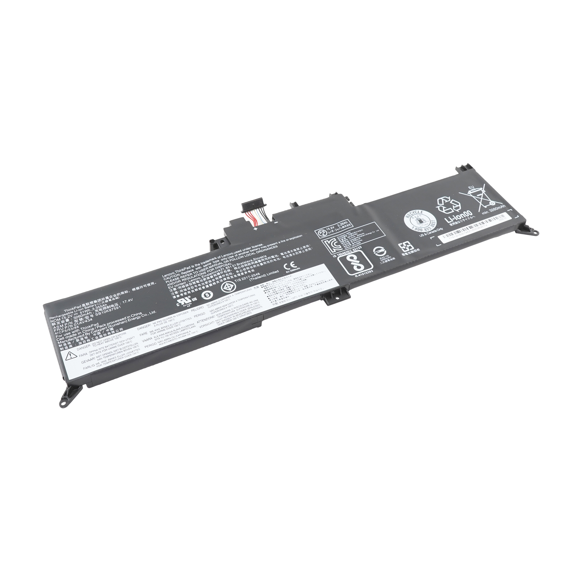 Аккумулятор для ноутбука Lenovo (SB10K97591) Yoga 260, 370 оригинал