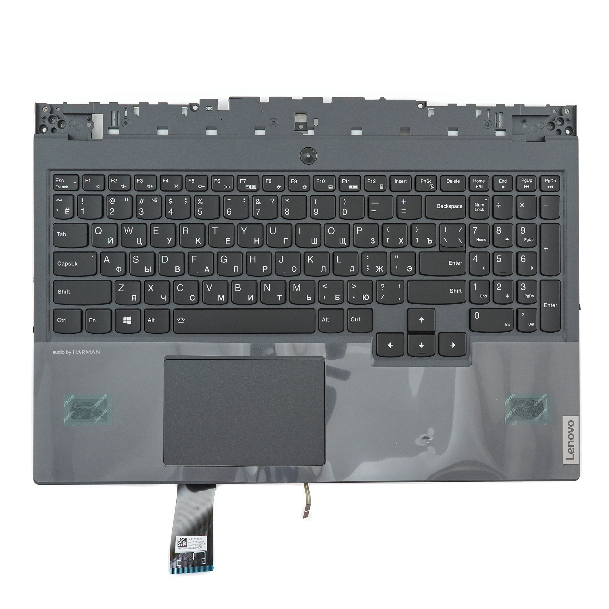 Клавиатура для ноутбука Lenovo Legion 5-15IMH05 черная с черным топкейсом