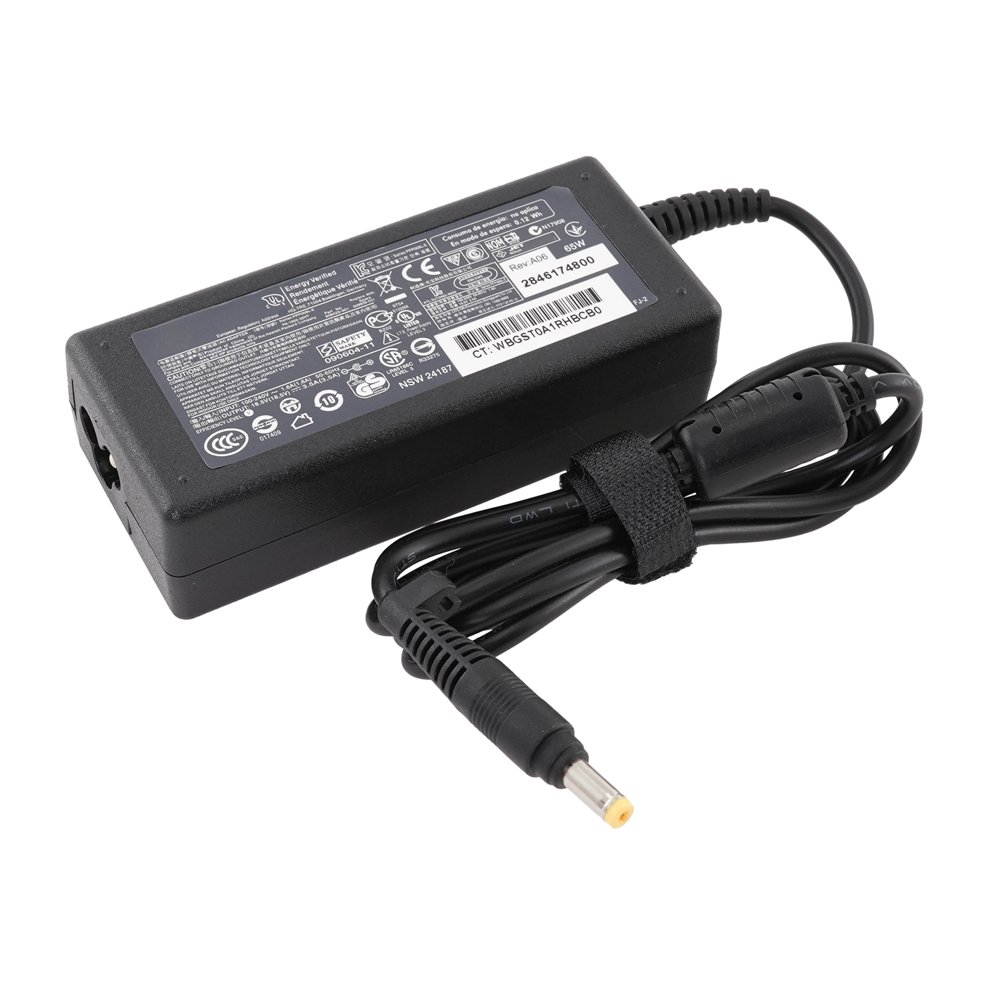 OEM зарядка для ноутбука HP 18.5V 3.5A (65W) 4.8x1.7мм