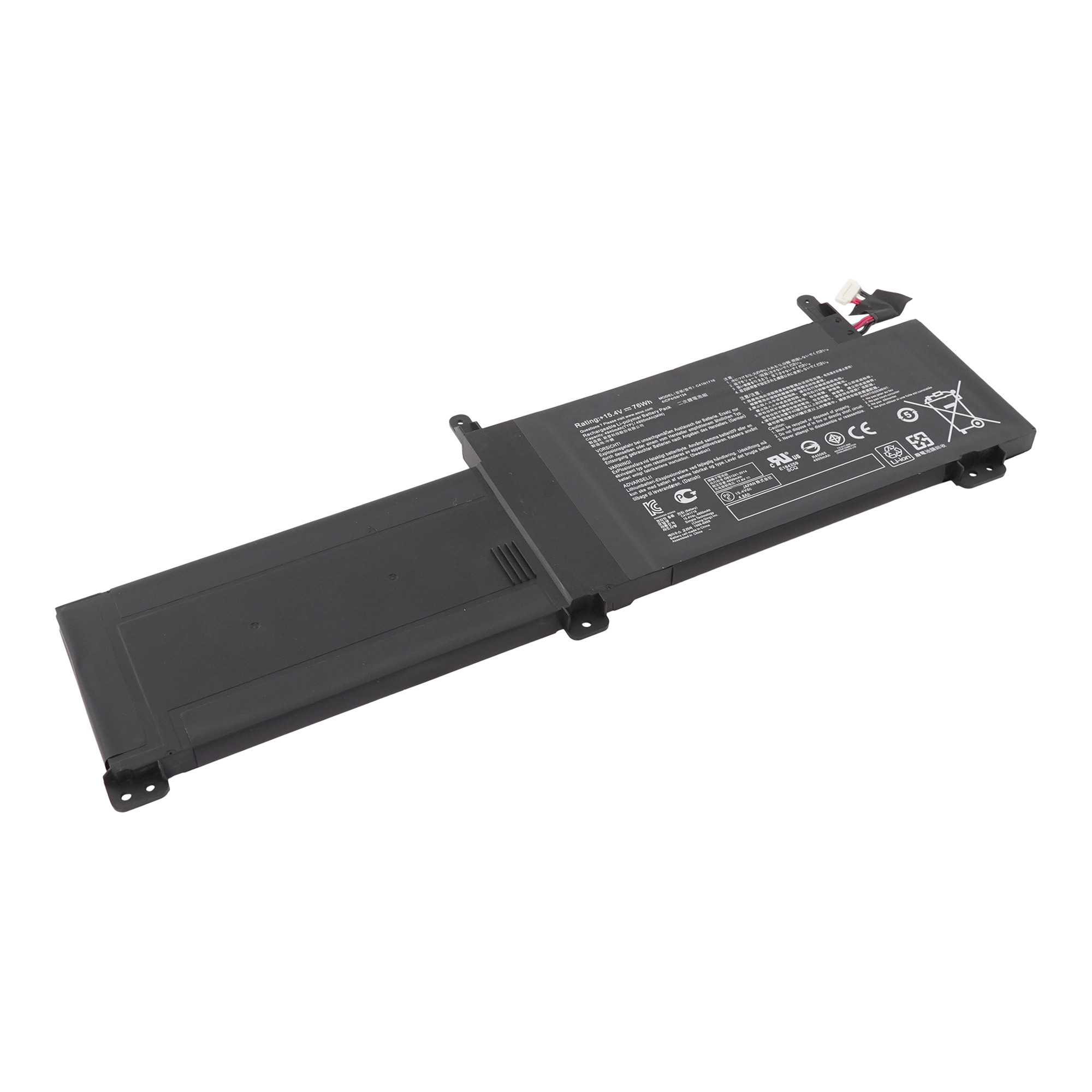 Аккумулятор для ноутбука Asus (C41N1716) ROG Strix GL703GM оригинал