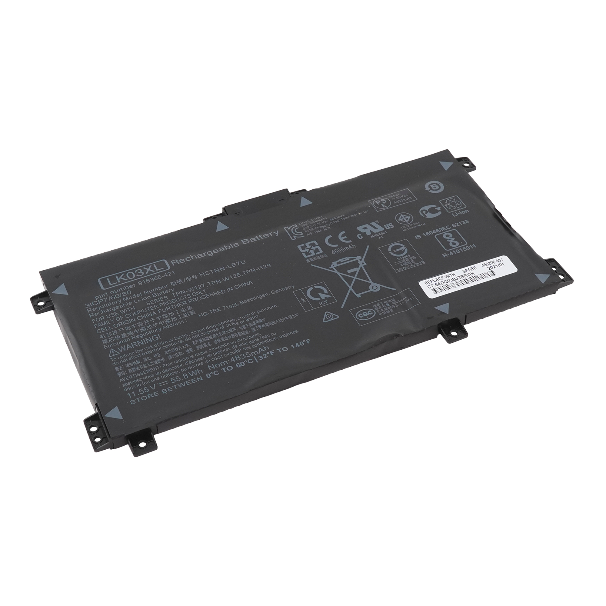 Аккумулятор для ноутбука HP (LK03XL) Envy 17M оригинал