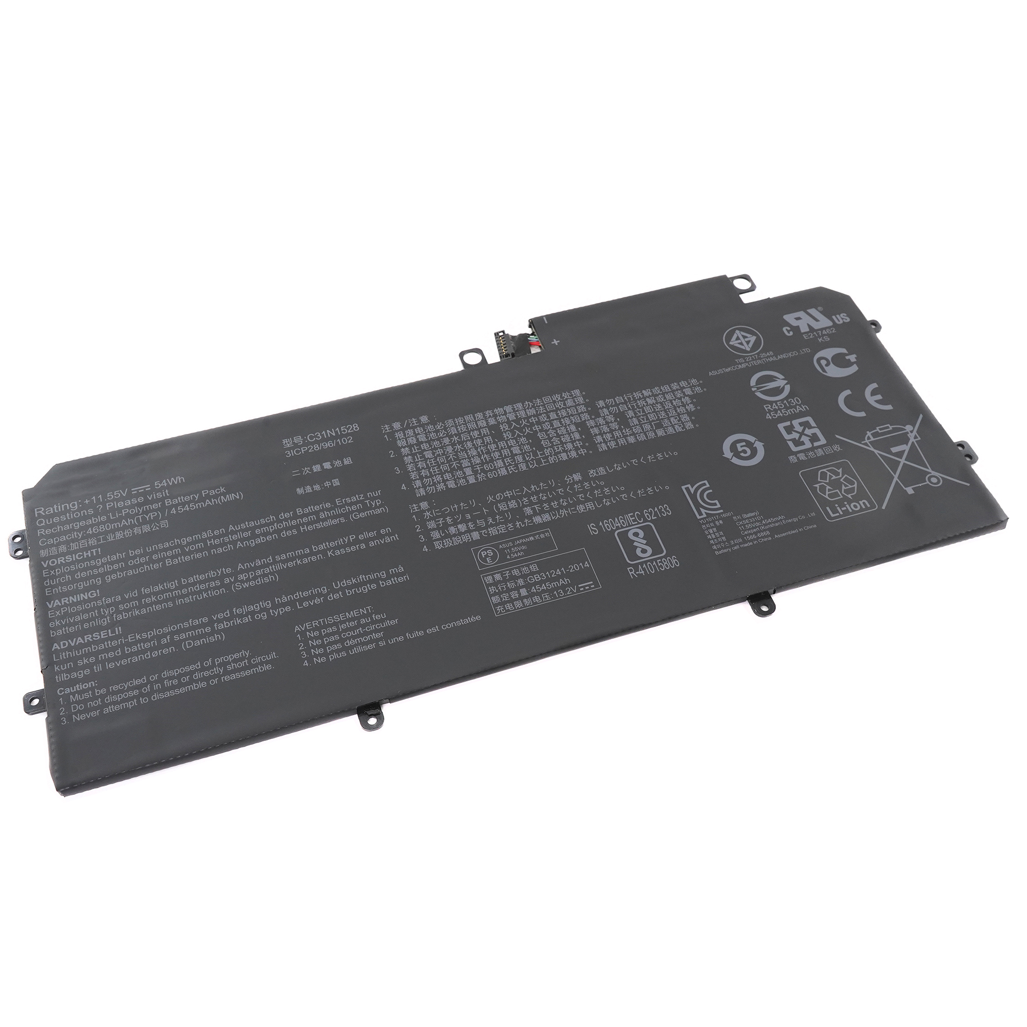 Аккумулятор для ноутбука Asus (C31N1528) UX360 оригинал