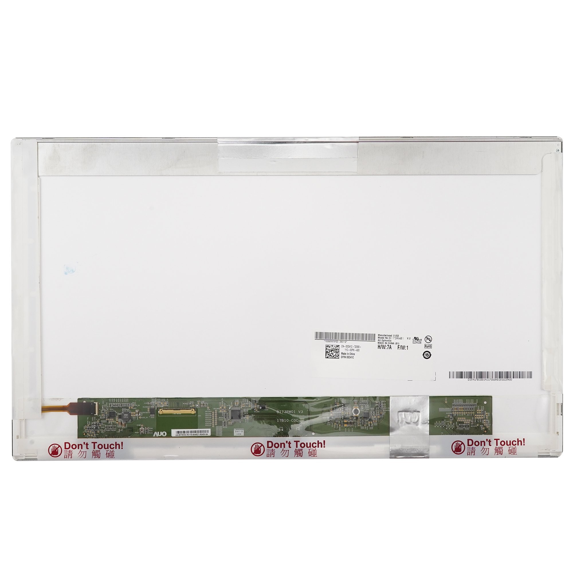 Матрица B173RW01 V.2