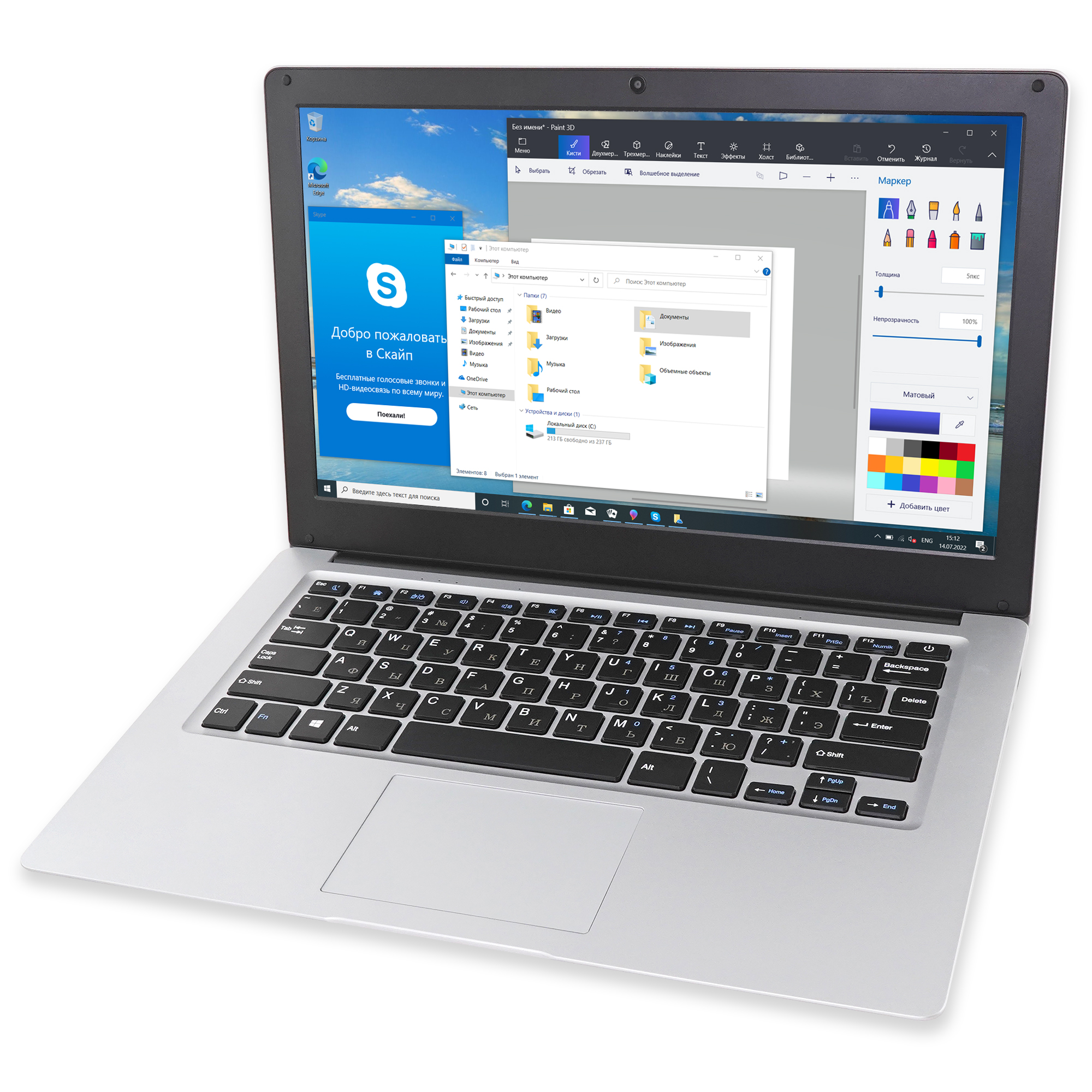 Ноутбук Azerty AZ-1301 13.3" IPS (Intel J3455 1.5GHz, 6Gb, 512Gb SSD)
