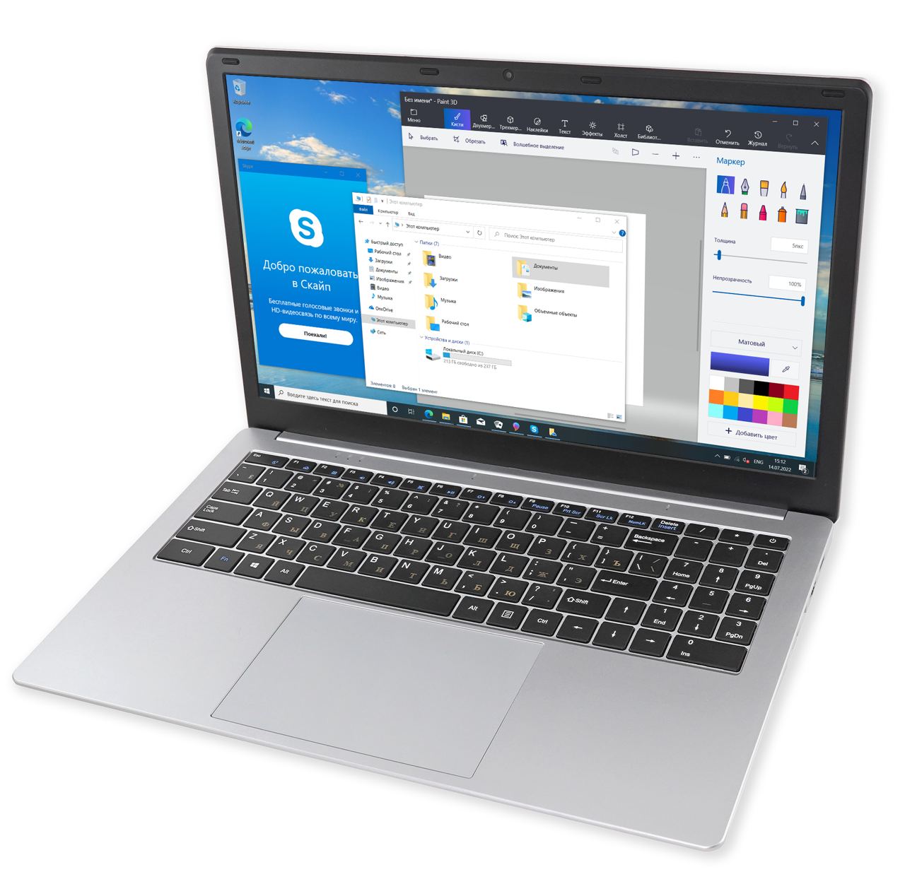 Ноутбук Azerty AZ-1504 15.6" (Intel J3455 1.5GHz, 8Gb, 512Gb SSD)