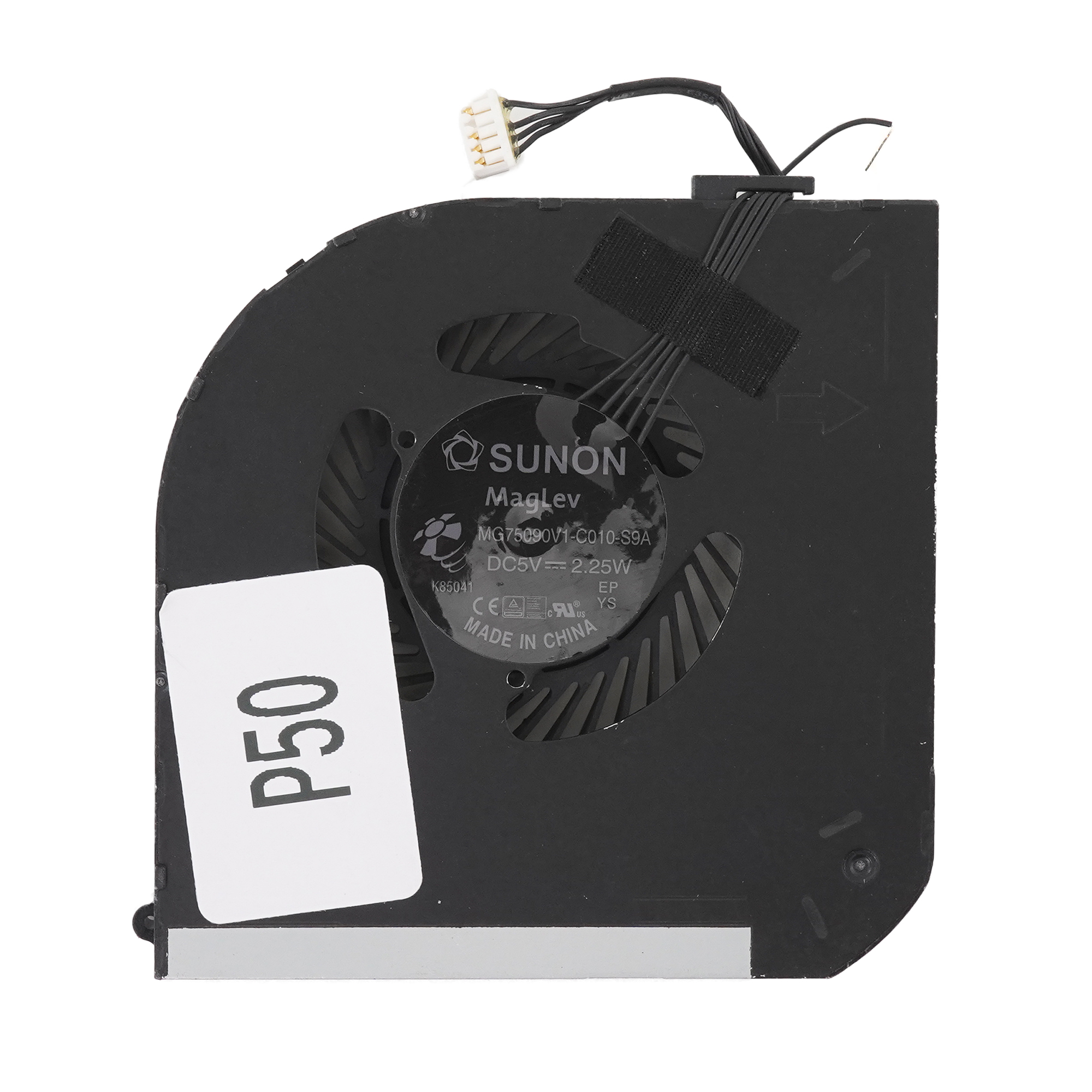 Вентилятор для ноутбука Lenovo Thinkpad P50 (5 pin)