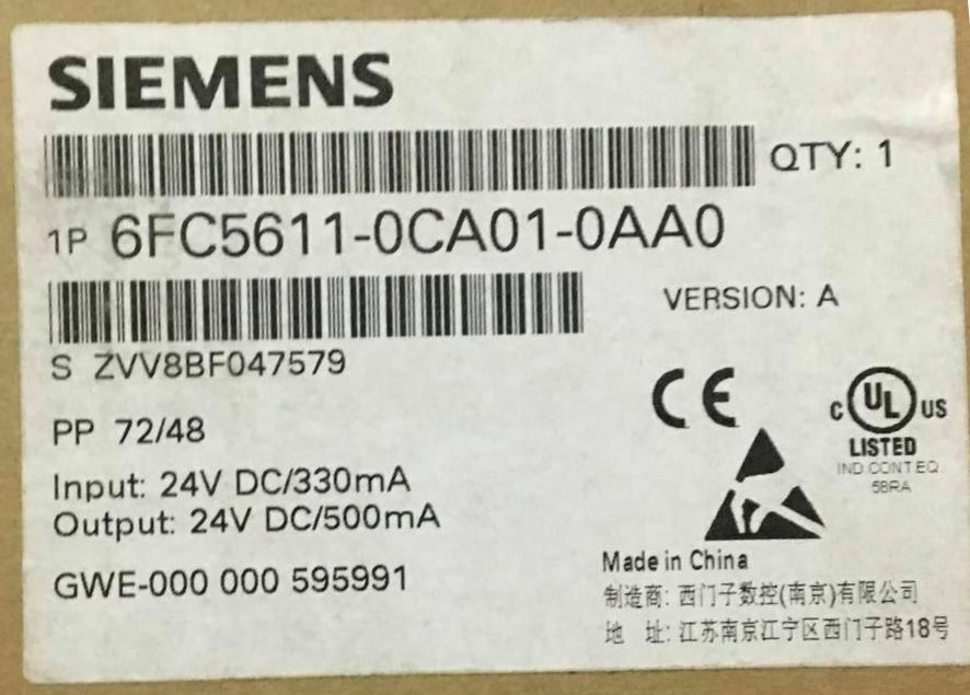 Siemens 6FC56110CA010AA0